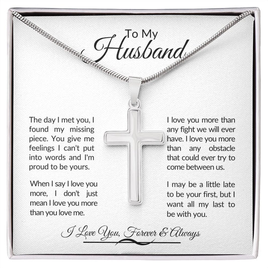 My Man | Love You More | Cross Necklace