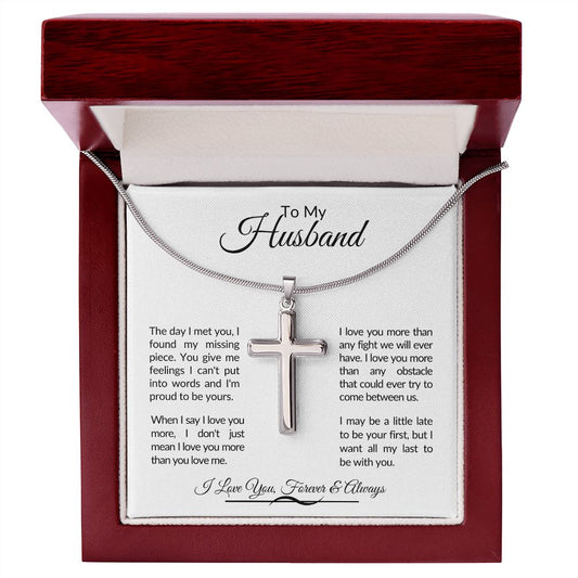 My Man | Love You More | Cross Necklace